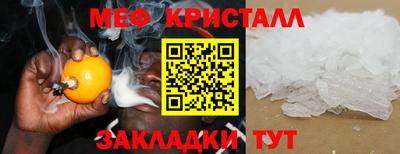 не бодяженный Ижевск