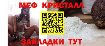 марки lsd Ивантеевка