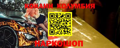 не бодяженный Ижевск