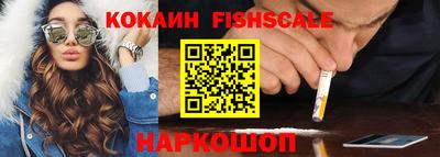 МДПВ Иваново