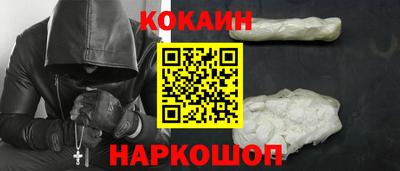 МДПВ Иваново