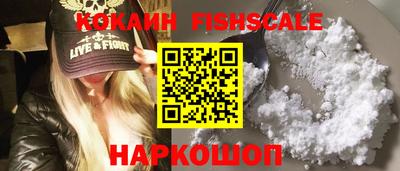 марки lsd Ивантеевка