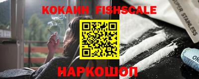 марки lsd Ивантеевка