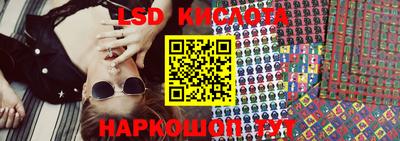не бодяженный Ижевск