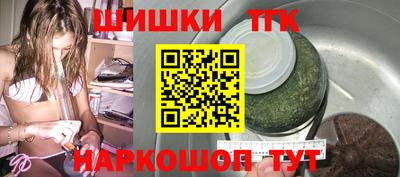 не бодяженный Ижевск