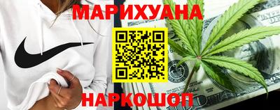 мескалин Камень-на-Оби