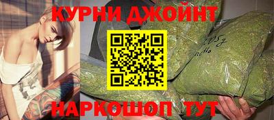 не бодяженный Ижевск