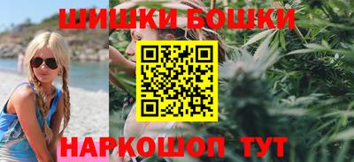 МДПВ Иваново