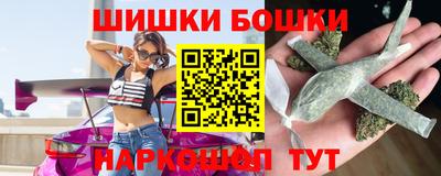 марки lsd Ивантеевка
