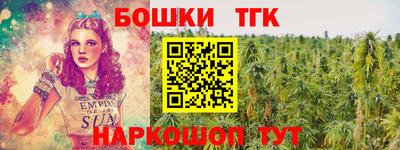 эйфоретик Каменск-Шахтинский