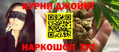 МДПВ Иваново
