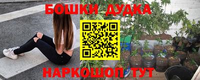 МДПВ Иваново