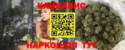 эйфоретик Каменск-Шахтинский