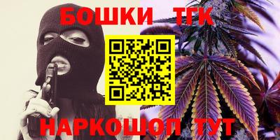 не бодяженный Ижевск