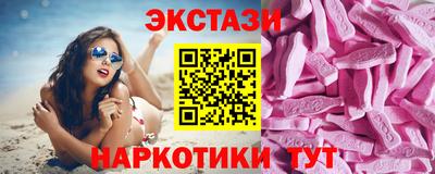 марки lsd Ивантеевка