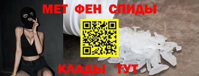 не бодяженный Ижевск
