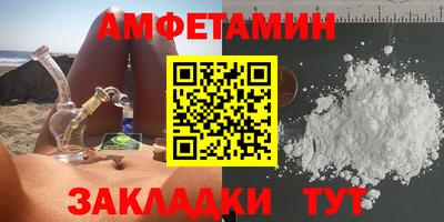 марки lsd Ивантеевка