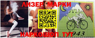 не бодяженный Ижевск