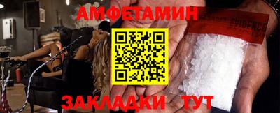 МДПВ Иваново