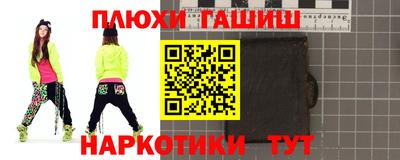 МДПВ Иваново
