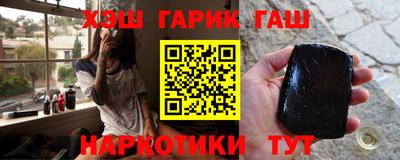 не бодяженный Ижевск