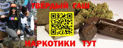 не бодяженный Ижевск