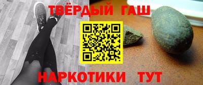 марки lsd Ивантеевка