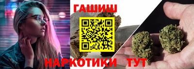 МДПВ Иваново