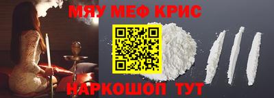 МДПВ Иваново