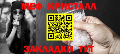 молекула духа Каменск-Уральский