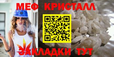 марки lsd Ивантеевка